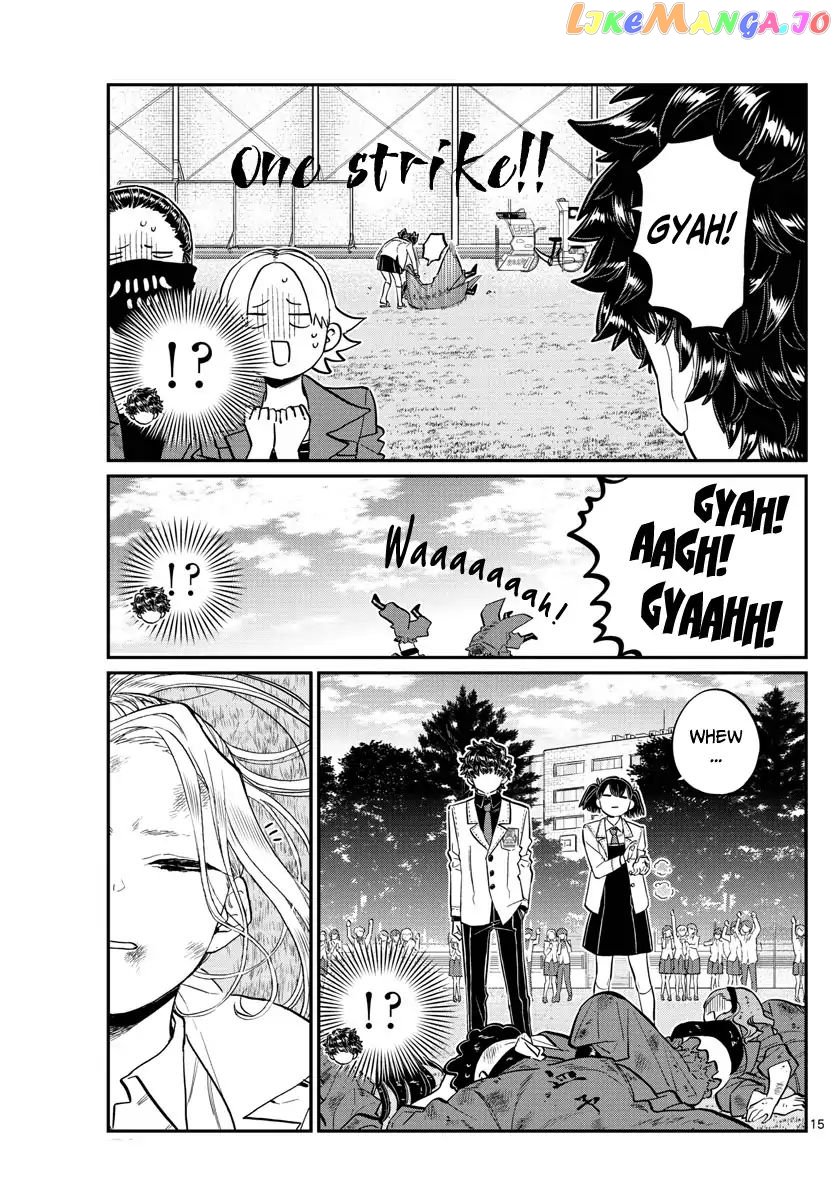 Komi Can